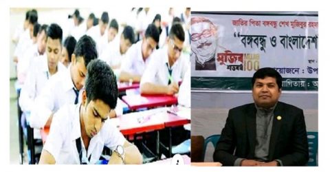 ভেদরগঞ্জে এসএসসি পরীক্ষা উপলক্ষে মাইক ও সাউন্ড সিষ্টেম বন্ধের অনুরোধ ইউএনওর
