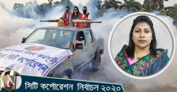 হেরে গেলেন সেই ডেইজি সারোয়ার