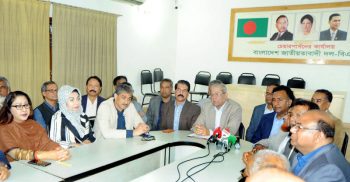 খালেদার মুক্তি দাবিতে বিএনপির নতুন কর্মসূচি ঘোষণা