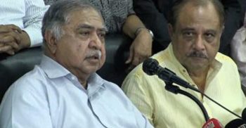 জরুরি বৈঠকে ঐক্যফ্রন্টের নেতারা