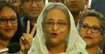 সিটি কলেজ কেন্দ্রে ভোট দিলেন প্রধানমন্ত্রী