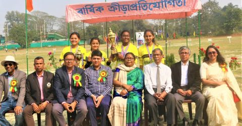 জাহাঙ্গীরনগর বিশ্ববিদ্যালয়ে বার্ষিক ক্রীড়া প্রতিযোগিতা