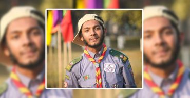 ডামুড্যায় বিদ্যুৎস্পৃষ্ট হয়ে কলেজ ছাত্রের মৃত্যু