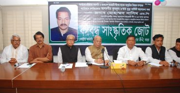 নব্য আওয়ামী লীগাররা বিএনপি-জামায়াতের চেয়েও ভয়ঙ্কর: মোহাম্মদ নাসিম