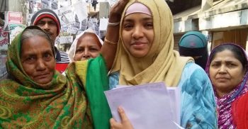 সব দলের প্রার্থীকে হারিয়ে কাউন্সিলর হলেন ঢাবি ছাত্রী সাহানা