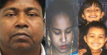 স্ত্রী ও দুই সন্তানকে হত্যার দায়ে এক বাংলাদেশির ৪০ বছর কারাদণ্ড