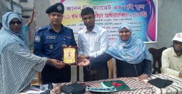 ফতুল্লার কানন প্রি- ক্যাডেট এন্ড হাই স্কুলের ২ দিন ব্যাপী বার্ষিক ক্রিড়া প্রতিযোগিতা ও পুরস্কার বিতরনী