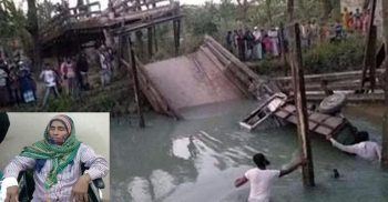 কলাপাড়ায় ব্রীজ ভেঙ্গে বালু ভর্তি ট্রলি খালে।। নিখোঁজ এক।। আহত তিন