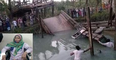 কলাপাড়ায় ব্রীজ ভেঙ্গে বালু ভর্তি ট্রলি খালে।। নিখোঁজ এক।। আহত তিন
