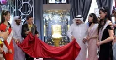 দুবাইতে উন্মোচিত হলো হীরার খন্ডের টয়লেট