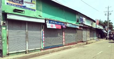করোনার প্রভাব: কলাপাড়ায় ব্যবসা প্রতিষ্ঠান বন্ধ।। রাস্তাঘাট জনশূন্য