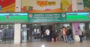 আগামীকাল ১৩ মার্চ বিকাল ৫টা থেকে ভারতে প্রবেশে নিষেধাজ্ঞা জারি