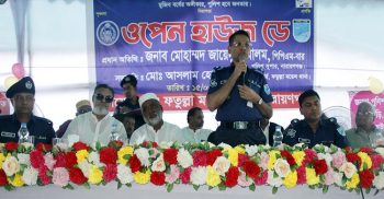 বর্তমান সমাজের বাবা-মায়েরা তাদের সন্তানের খোঁজ-খবর রাখছেন না: না.গঞ্জ এসপি