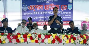 বর্তমান সমাজের বাবা-মায়েরা তাদের সন্তানের খোঁজ-খবর রাখছেন না: না.গঞ্জ এসপি