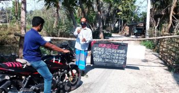 ঝিনাইদহে গ্রামবাসির সর্বচ্চ সতর্কতায় এই প্রথম একটি গ্রাম করা হল “লকডাউন”