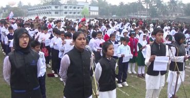 বঙ্গবন্ধুর ভাষণ উপলক্ষে শিক্ষার্থীর কন্ঠে একসাথে ধ্বনিত হলো ৭ই মার্চের ভাষণ