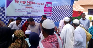 কমলগঞ্জে ৫ শতাধিক রোগীকে ফ্রি চক্ষু শিবির