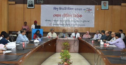 বঙ্গবন্ধু শেখ মুজিব মেডিক্যাল বিশ্ববিদ্যালয়ে বিশ্ব শিশু কিডনী দিবস ২০২০ উদযাপিত