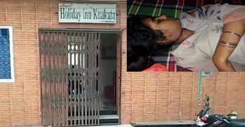কুয়াকাটায় হোটেল থেকে তরুনীর লাশ উদ্ধার