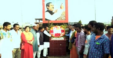 কলাপাড়ায় জাতির জনক বঙ্গবন্ধু জন্মশত বার্ষিকী উদযাপন