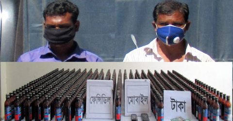 ঝিনাইদহে র‌্যাব-৬’র সফল অভিযানে বিপুল পরিমান ফেনসিডিল সহ আটক ২