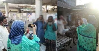 তিন বৃদ্ধকে কান ধরিয়ে ছবি তুললেন এসিল্যান্ড: সমালোচনার ঝড়