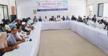 মৌলভীবাজারে করোনা ভাইরাস প্রতিরোধে করণীয় বিষয়ক মতিবিনিময় সভা