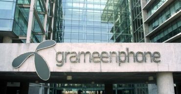 গ্রামীণফোনের ২৩শ কর্মীকে বাসায় থেকে কাজ করার নির্দেশ
