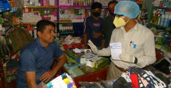 কালীগঞ্জে চার ব্যবসায়ীকে ৩৭ হাজার টাকা জরিমানা