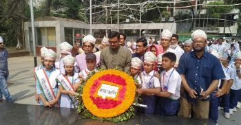 বঙ্গবন্ধুর জন্মশতবার্ষিকী ও মুজিববর্ষ ২০২০ উপলক্ষে বঙ্গবন্ধু শিশু কিশোর মেলার শ্রদ্ধা নিবেদন