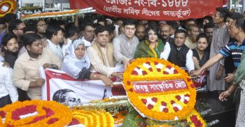 ঐতিহাসিক ৭ মার্চ উপলক্ষে বঙ্গবন্ধু সাংস্কৃতিক জোটের শ্রদ্ধা নিবেদন