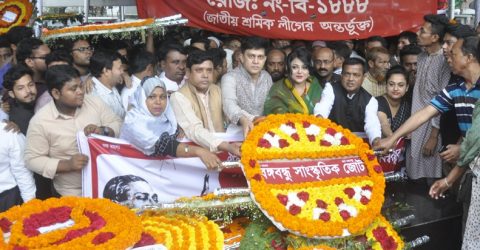 ঐতিহাসিক ৭ মার্চ উপলক্ষে বঙ্গবন্ধু সাংস্কৃতিক জোটের শ্রদ্ধা নিবেদন