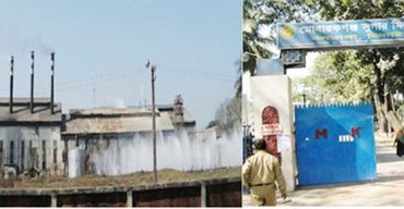 মাদকে কালো থাবায় বেকায়দায় পড়েছে ঝিনাইদহের মোবারকগঞ্জ চিনিকল