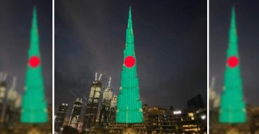 বাংলাদেশের স্বাধীনতা দিবসে বুর্জ খলিফায় লাল সবুজের পতাকা