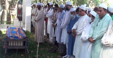 নরসিংদীতে চিরনিদ্রায় শায়িত বিএনপি নেতা অ্যাডভোকেট সানাউল্লাহ মিয়া