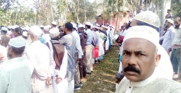 সাবেক ইউপি চেয়ারম্যানের জানাজায় দশমিনায় হাজারও মানুষের ঢল