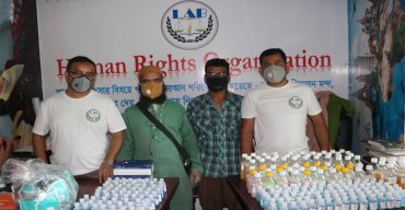 অসহায় নিম্ন আয়ের মানুষের পাশে দাড়ালেন “লিগ্যাল এ্যাকশন বাংলাদেশ” (ল্যাব)
