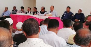 আগৈলঝাড়ায় মুজিব বর্ষ পালনের মতবিনিময় সভা