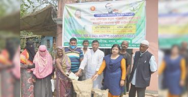 নারায়ণগঞ্জের বন্দরে ১০ টাকা কেজি মূল্যে চাউল বিতরন