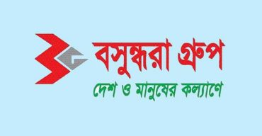 প্রাণঘাতী করোনা: প্রধানমন্ত্রীর তহবিলে ১০ কোটি টাকা দিচ্ছে বসুন্ধরা গুরুপ