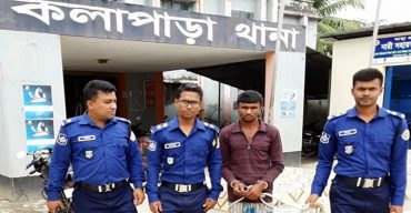 কলাপাড়ায় চাঞ্চল্যকর গৃহবধু চম্পা হত্যা মামলার প্রধান আসমী স্বামী গ্রেফতার