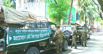 করোনা ভাইরাসের সংক্রমণ ঠেকাতে দশমিনায় সেনাবাহিনী