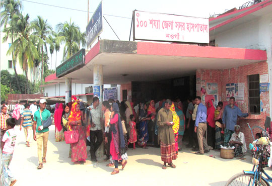 নওগাঁয় করোনা আক্রান্ত সন্দেহে সিঙ্গাপুরফেরত যুবক হাসপাতালে ভর্তি