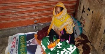 রাঙ্গাবালীতে করোনা সন্দেহে এক নারী ঘরছাড়া ঠাই হলো রাস্তায়