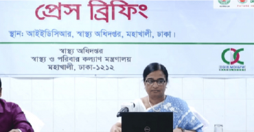 দেশে ২৪ ঘণ্টায় করোনায় কেউ আক্রান্ত হয়নি, সুস্থ ১৫