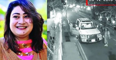 পাপিয়ার নতুন ভিডিওর সন্ধান, কে এই সাবেক নারী সাংসদ