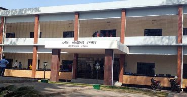 মৌলভীবাজারে গ্রীস প্রবাসী বর বিয়ের আসর থেকে কোয়ারেন্টানে