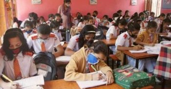 আগামী ৯ এপ্রিল পর্যন্ত সব শিক্ষাপ্রতিষ্ঠান বন্ধ ঘোষণা