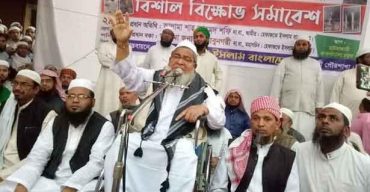 মোদি আসলে দেশের সব বিমানবন্দর অচল করে দেয়ার হুমকি হেফাজতের