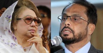 খালেদা জিয়ার মুক্তির বিষয়ে যা বললেন জিএম কাদের